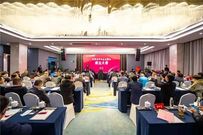 协会吕莹副秘书长出席安庆汽车工业协会成立大会