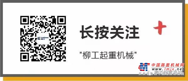 https://news-static.lmjx.net/upload/upfs/202201/07/1080w957hf_1641547706864012.jpg!1024x1024.jpg