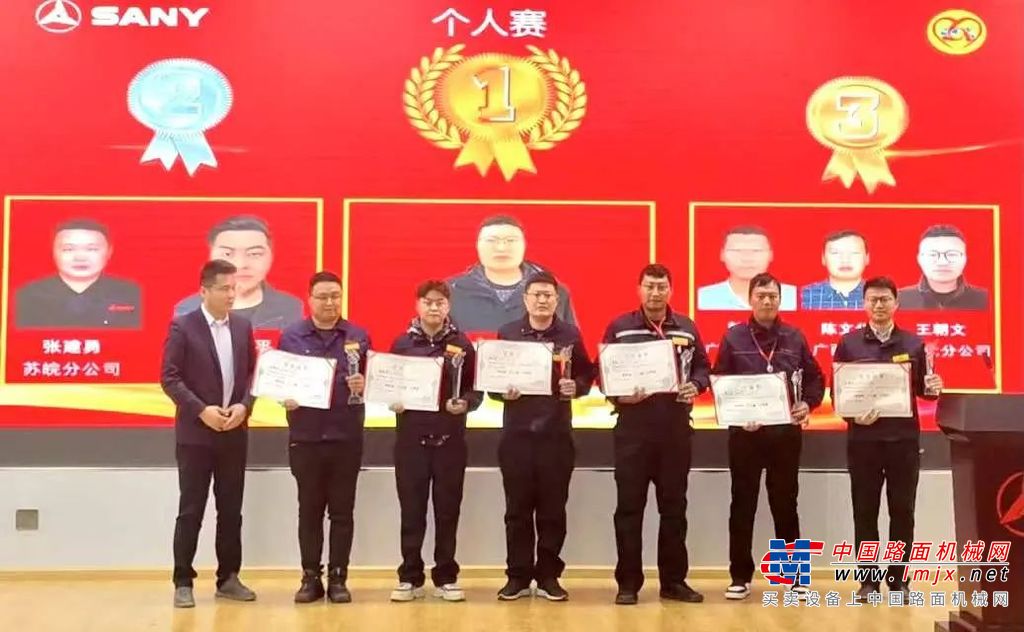 	个人赛：新增电气电路故障模拟，对参赛人员技能水平考验难度再次提升为赛程新增亮点。