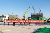 中联重科助建济微高速项目 基建“神器”再秀中国速度