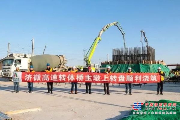 中联重科助建济微高速项目 基建“神器”再秀中国速度