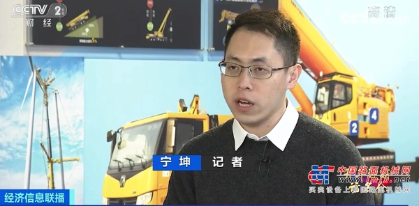 	“跻身行业全球前三！”