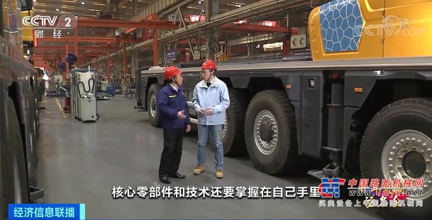 	重磅亮相央视财经