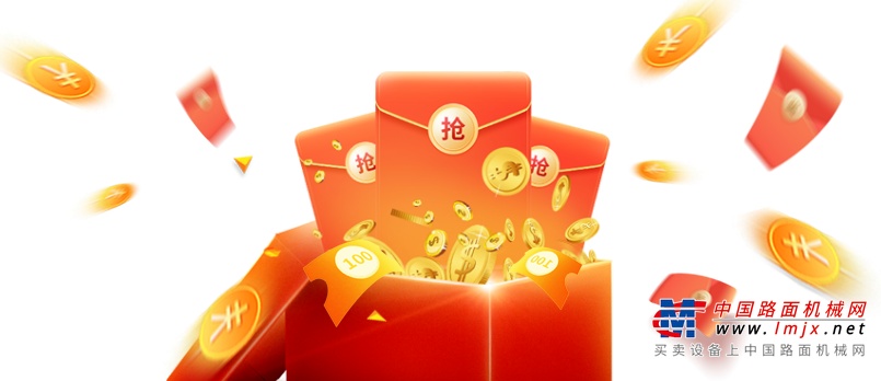 （点击图片领取）