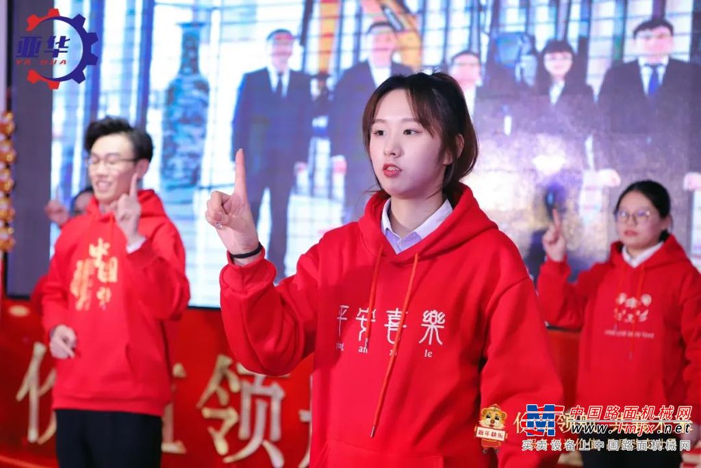 员工歌舞