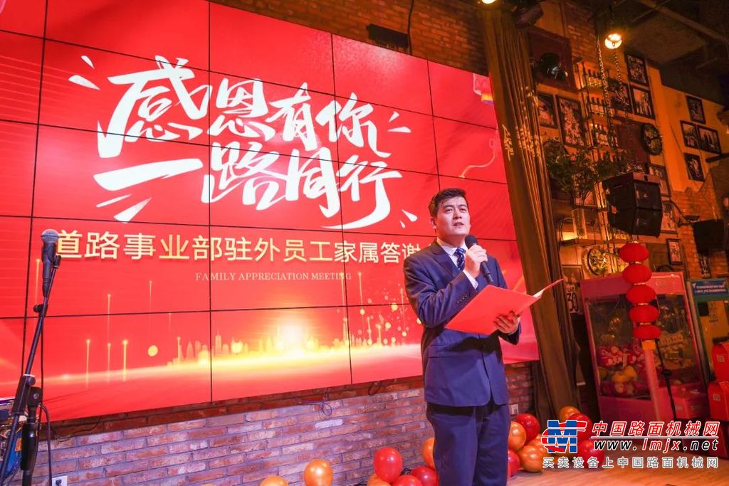 	温情故事动人心 · 敬老爱幼美名传