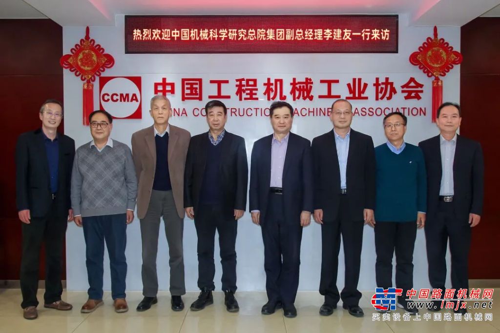中国机械科学研究总院集团李建友副总经理来访协会