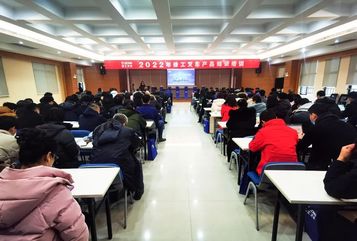 新起点！徐工叉车海外仓建设启动仪式举行