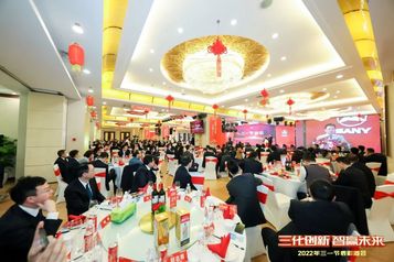 不忘初心，接续奋斗！把三一建成“百年老店”！