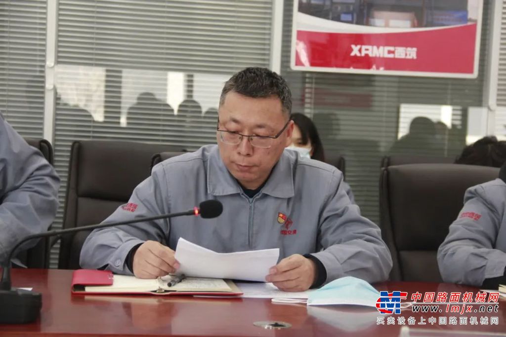 会上，六名现场述职的基层党组织书记分别回顾总结了2021年基层党建工作中的亮点特色，深入查找了问题不足，明晰了下一步的工作方向。党委书记、董事长杨向阳结合各单位业务特点和工作成效逐一点评并作总结讲话。