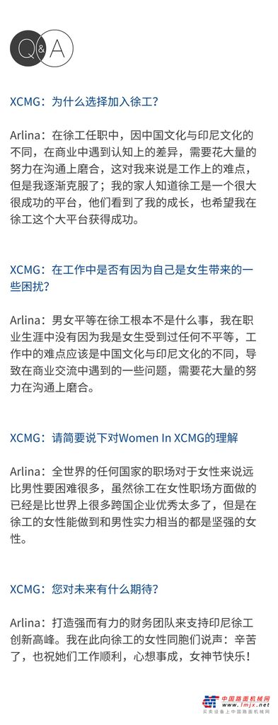 https://news-static.lmjx.net/upload/upfs/202203/14/1080w2945hf_1647226430818921.jpg!1024x1024.jpg