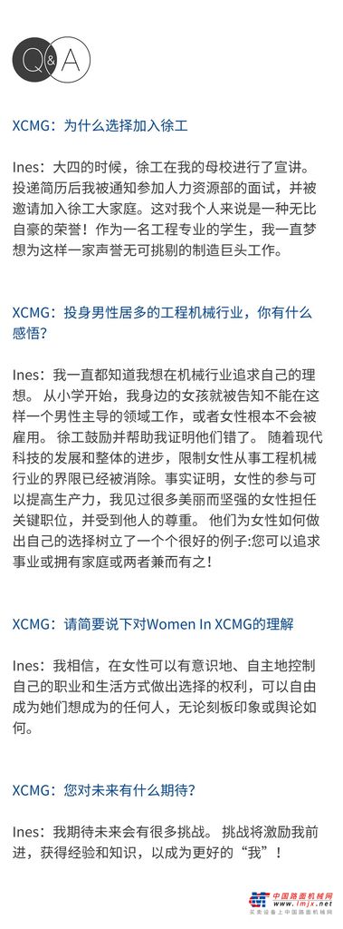 https://news-static.lmjx.net/upload/upfs/202203/14/1080w2585hf_1647226431132318.jpg!1024x1024.jpg