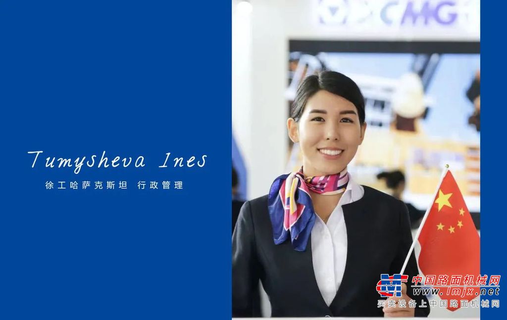春风十里百花盛灼灼其华不及卿她们职责不同但可靠始终如一我们要分享生命的荣光徐工与“她们”密不可分珠峰登顶与“她”同行！