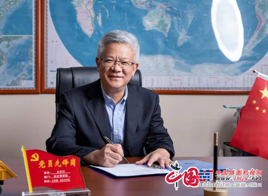 支开印：深耕工程机械行业三十余载 国之重器可靠承载重托