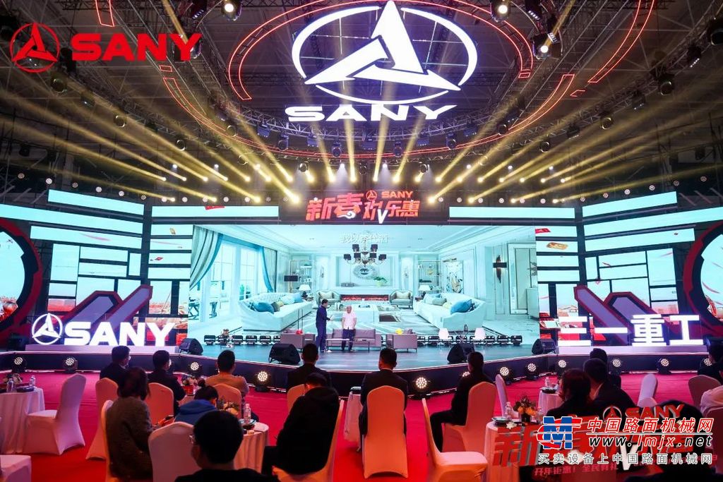 图丨现场公布百大战略合伙伙伴