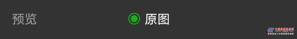 step2：编辑文字，上传图片