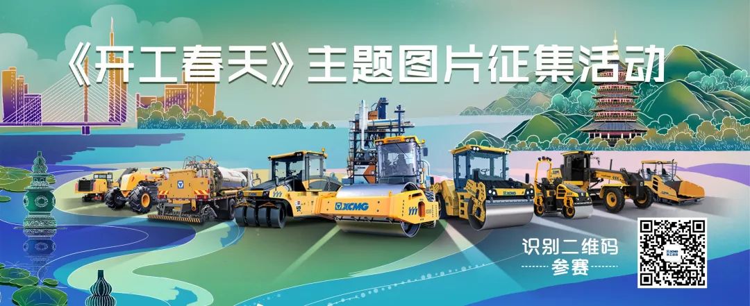 走过喧嚣城市漫步大漠边疆我们走到哪里路就修到哪里