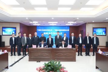 树混改企业合作标杆 | 柳工与广西建工签署战略合作协议