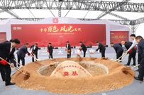 广西规模最大的风电产业集群基地全面开工！