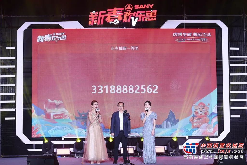 	王牌产品集结！线上线下深度融合