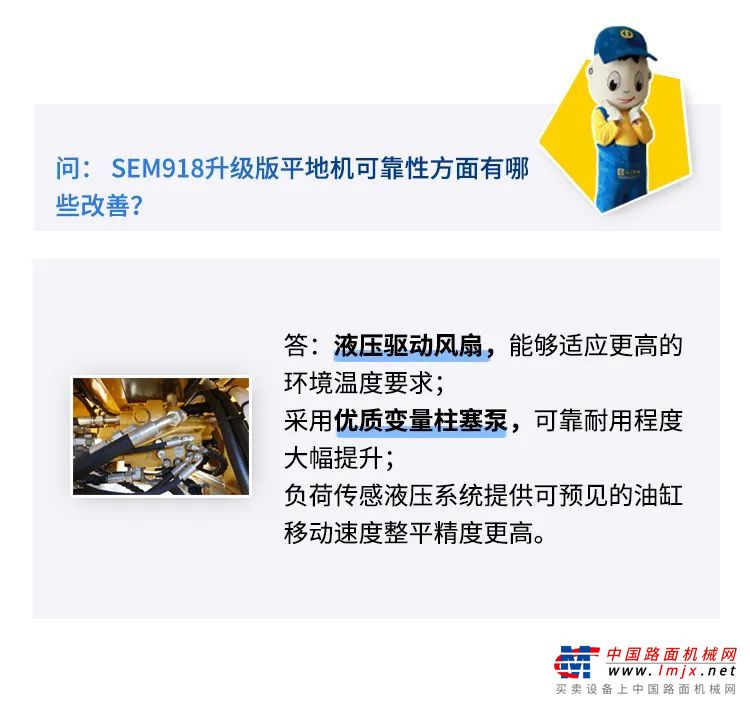 https://news-static.lmjx.net/upload/upfs/202204/06/750w716hf_1649217072417299.jpg!1024x1024.jpg