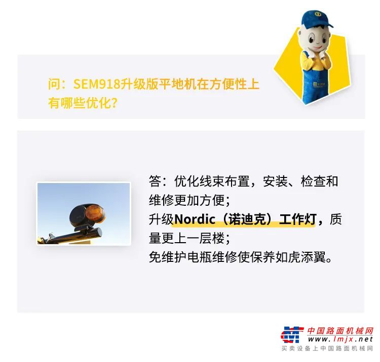 https://news-static.lmjx.net/upload/upfs/202204/06/750w716hf_1649217073373371.jpg!1024x1024.jpg
