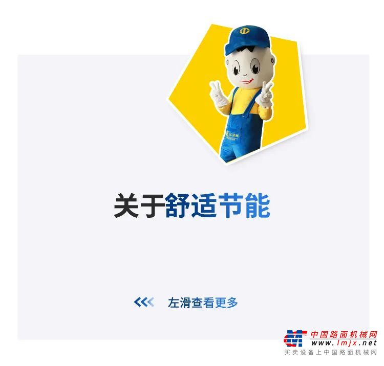 https://news-static.lmjx.net/upload/upfs/202204/06/750w716hf_1649217073686907.jpg!1024x1024.jpg