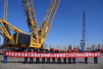 解锁新“技能”！徐工XGC15000A进军海洋工程建设！