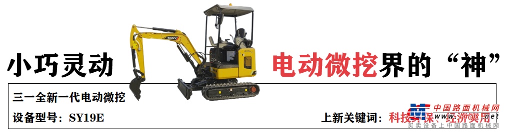其他配置超多，功能强大！操作室配置全景天窗，作业视线无死角，选装第五支腿，吊装360°更稳定。上车标配冷暖空调，5.7寸显示屏等，驾乘乐趣轻松享。