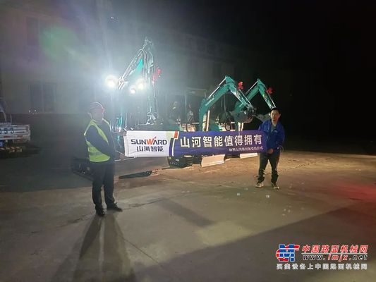 好服务、好设备！山河智能挖掘机再获客户追加订单