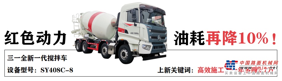 除了上面提到的混动新车，对于刚入行或者接散活的吊友，三一全新一代12吨汽车吊STC120T5，绝对是一台不能错过的包月神器。