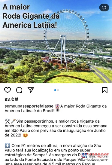 https://news-static.lmjx.net/upload/upfs/202204/22/1080w1542hf_1650592018365448.jpg!1024x1024.jpg
