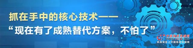历史瞬间
