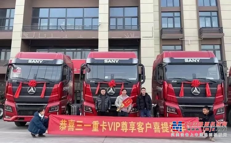 其实，当前运价低迷、货运行业竞争激烈，吴老板在为公司选购第一批用车时，显得尤为谨慎。