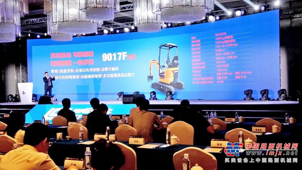 历经数十载 创赢“国四”
