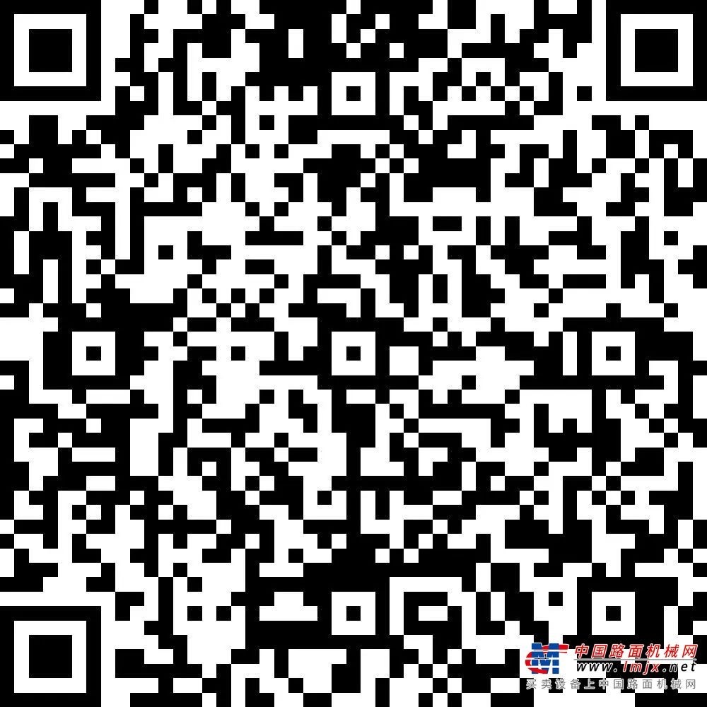 本次活动采用“线上直播”方式