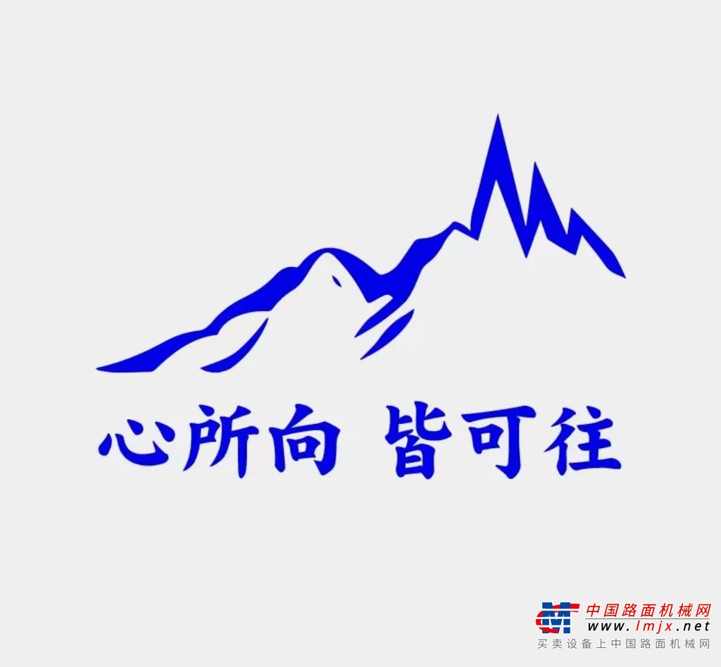	新一代的年轻消费者注重颜值时尚，徐工漢風勇者版延续了漢風家族的设计语言，车头线条硬朗，棱角清晰，将整车勾勒的极富力量感，前脸分上下两部分，采用亮条配格栅，干净利落，视觉饱满富有张力。