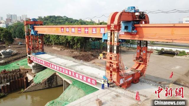 廣州鐵路樞紐新建廣州白雲站工程建設提速