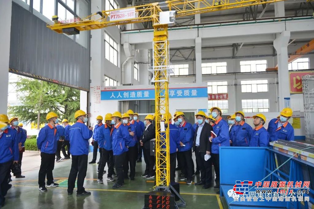 检查组首先观摩检查了集团主厂区的各生产企业及新产业公司、建设有限公司和化学科技公司，然后依次观摩检查了环保科技公司、起重机械二厂、施工电梯公司、钢材市场公司、建材机械公司，最后检查了租赁公司、经贸公司、运输公司、大酒店公司、物业科、后勤科等单位。