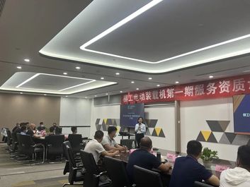 开班！首届柳工电动装载机服务特训营正式启动