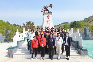 【拥抱自然】方圆集团退休女工之家开展游览海阳牡丹园活动
