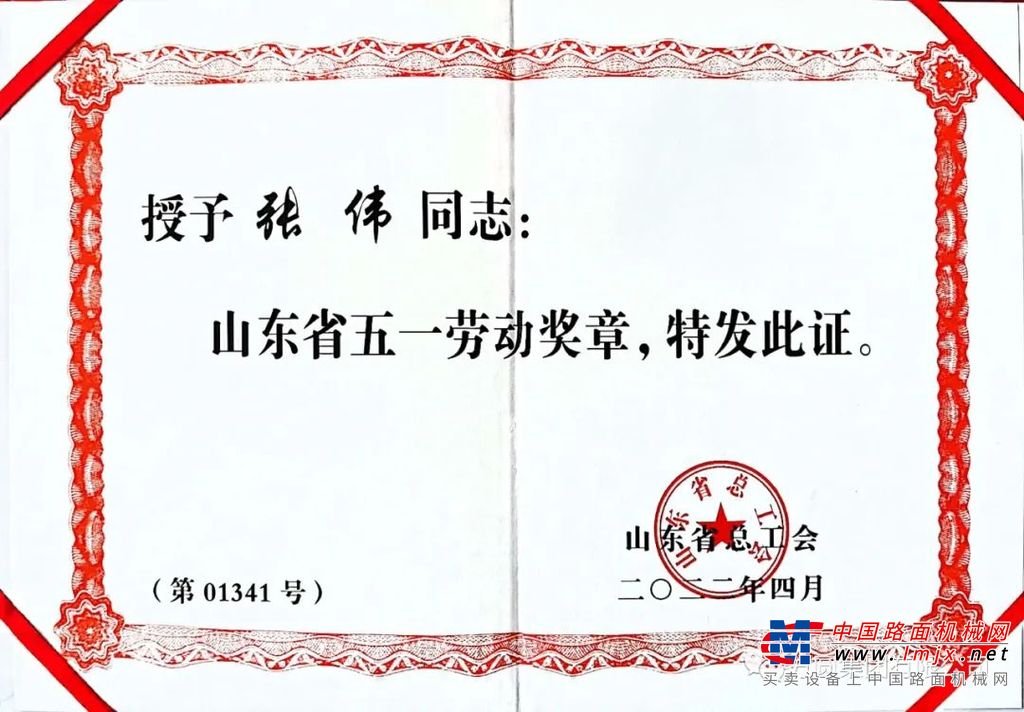 https://news-static.lmjx.net/upload/upfs/202205/10/1080w720hf_1652168083580321.jpg!1024x1024.jpg