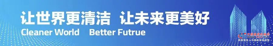 盈峰环境2022年新能源新品发布会暨智能工厂启用直播仪式顺利举办