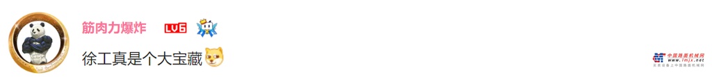 https://news-static.lmjx.net/upload/upfs/202205/11/1080w606hf_1652232351461536.png!1024x1024.jpg