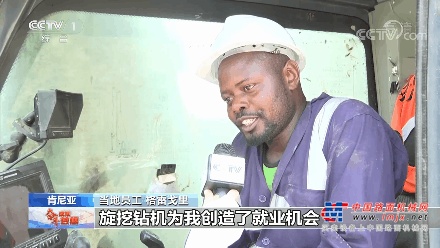 	引发社会各界热烈反响