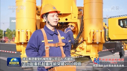 	数以万计的留言评论