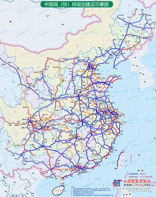 国家高速（快速）铁路最新建设规划名单