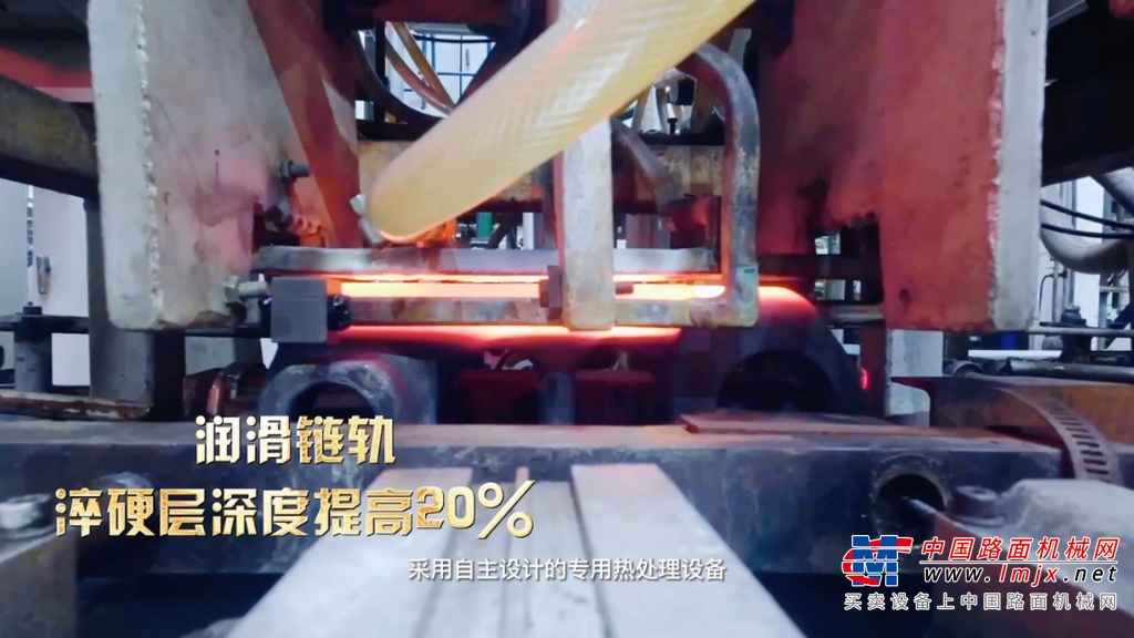 专业 严苛