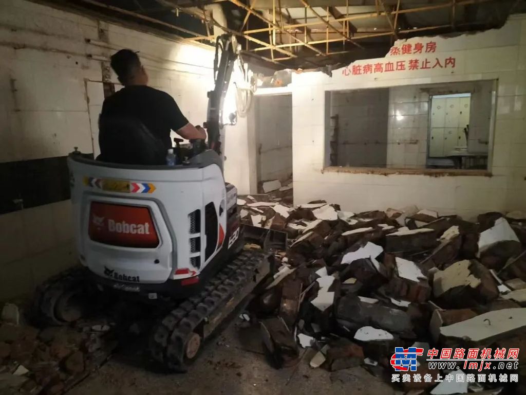 Bobcat E20
