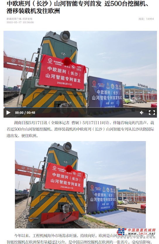 https://news-static.lmjx.net/upload/upfs/202205/19/376w723hf_1652923964551287.png!1024x1024.jpg